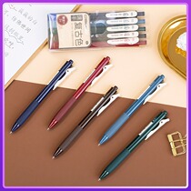 Controlled retro color gel pen Press point stone quick-drying pen Student writing water pen Gel pen ins cold wind
