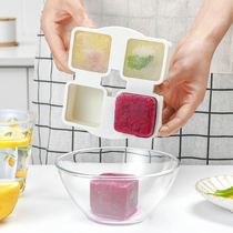 Japanese large silicone ice grid mold refrigerator making frozen ice cubes artifact abrasive with lid ice box supplementary food box