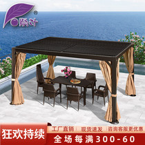 Purple leaf Pavilion outdoor courtyard villa garden simple tent awning aluminum alloy Pavilion outdoor pavilion courtyard