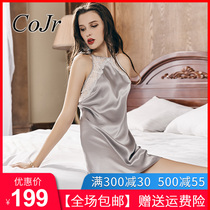 cojr Sexy mulberry silk sex underwear Lace Adult halter sex pajamas suspender skirt Passion suit