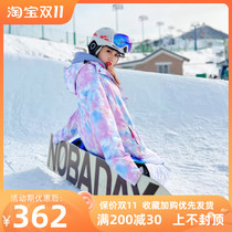 2021 winter ski suit women's Korean clothing pants set waterproof thick insulation breathable northeast snow township travel equipment