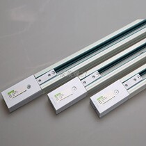 Three Majo Auris Track Third-tier Suction Top Style Clothing Store Rail Spotlight Special Chute White Black 1M2M Hot Sell