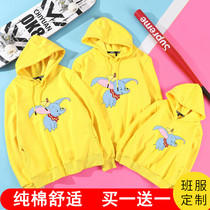 Net red parent-child clothing autumn clothing 2021 New Chaoyi family three mother and daughter father and son clothing foreign mother and son family clothing