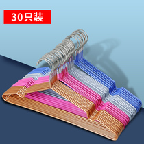 Adult drying rack household clothes rack non-slip clothes rack clothes rack clothes clothes rack childrens clothes rack plastic pants rack thick