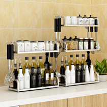 304 stainless steel kitchen shelf seasoning rack Floor-to-ceiling punch-free space-saving small clever seasoning supplies storage