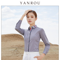 Professional shirt womens long-sleeved white autumn Korean version of the tooling 2021 new formal slim-fitting and thin overalls shirt