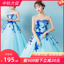 New art Test clothing wedding dress color yarn performance puffy skirt theme wedding stage solo performance long female