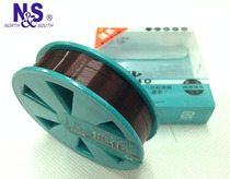 North and South Fishing Line 50m Eu Yama Dao System Eight Times Evolution Main Line Nylon Wire Wear Line Fishing Line