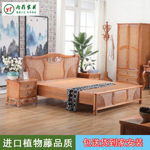 Real rattan woven bed One meter five rattan art single double bed 1 8 meters rattan bed Rattan wood bed Real plant rattan bed 3010