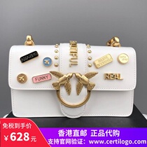 2020 new pinko swallows bag high medal leather shoulder crossbody chain wine female bag