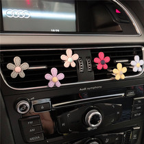 Car air conditioning outlet clip small daisy flowers Car perfume aromatherapy long-lasting light cute decorative supplies