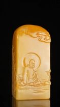 Northern Laos full silk field yellow seal handlebar piece Pendant Necklace pendant necklace d Shou Mountain Yellowstone Pendulum Custom
