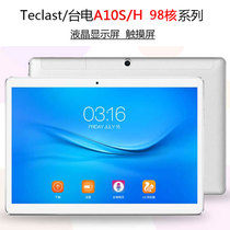 Teclast Taichung A10S A10H LCD screen touch screen X10 98 eight core upgraded version internal and external screen