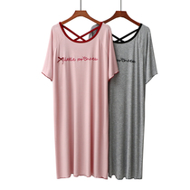 Summer sleeping dress Women MoDel thin short sleeves Sleeping clothes Little Sexy Ruback ice sensation In the middle of a large code Lioness dress