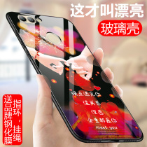 Suitable for Huawei nova2 mobile phone shell 5 inch PIC-AL00 fashion net red nova2 male and female new nowa2 tide card nova2 glass protective sleeve PIC One AL