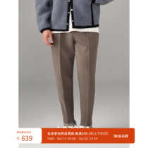 LEZORA high luxurious Japanese triacetate air layer thick sheet of breathable medium slit loose micro-cone casual pants man