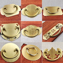 New Chinese imitation antique pure copper handle bookcase wardrobe drawers crossstyle handle Ming-style retro furniture copper accessories pull rings
