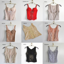 Ting Beauty Shape-clothes Liman Blouse Collection of Belly Display Slim Fit Soft plastic coat Vest Thermoplastic clothing Shape-top Flush with Hip Clear Barn