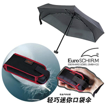 Warranty German EuroSchirm storm umbrella travel anti UV lightweight mini folding sunshade pocket umbrella
