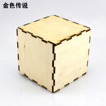 DIY small square box wooden wooden diy shell electronic sensor hardware module containing shell homemade square