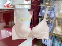 Wacoal red comfortable thin section gathered rounded upper bracket 3D side retracted WB3239 domestic