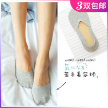 Invisible boat Socks female spring and autumn cotton non-slip non-falling hosiery HENNY RUE thin elastic middle mouth socks 1803