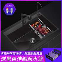  Vegetable washing basin single tank large kitchen vegetable washing pool handmade black 304 nano stainless steel sink household sink