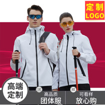 Soft shell jacket custom logo men and women fleece outdoor sports jacket sweatshirt custom-made team uniform spring and autumn
