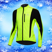 Windproof Fleece Long Sleeve Top Cycling Jacket Thermal Jacket