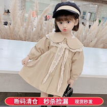 Girls super foreign style shawl windbreaker childrens spring and autumn clothes 2022 new Korean version of the female baby net red mid-length coat