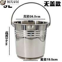 Yinger home bucket outdoor storage convenient car with no cover to soak feet using extra thick portable stainless steel bucket