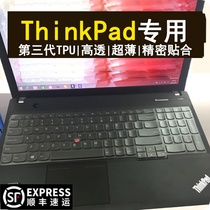 ThinkPad Lenovo Keyboard Film e531 E545 e555 E550C E540 E550 W540 T540p