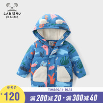 Price 169 Rabbi tree childrens clothing boys cotton clothes baby hooded warm cotton clothes childrens fashion winter clothing thick coat