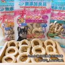 Paparazzi Drink coffee Dogs Add collagen Protein Donuts Donut 12 Clean Teeth Grindrops Dentin Doggie Snacks