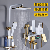 Constant temperature digital display shower suit Home full copper faucet automatic temperature control bathroom toilet shower intelligent shower