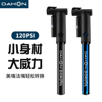 dahon bicycle pump home with universal basketball balloon gas cylinder portable high-pressure pump