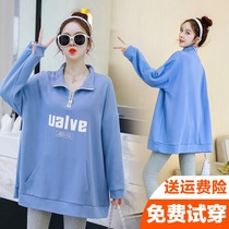 Pregnant women spring suit Korean version 2021 new fashion high collar letter printing sweater cotton top spring and autumn tide