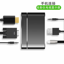 Nokia 8 Sirocco to VGA projector Nokia X6 7 Plus 6 mobile phone connected to HDMI TV