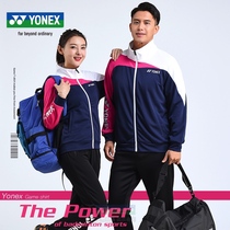 yonex yonex badminton uniform men and women sports coat quick-dry long sleeve 150021 set