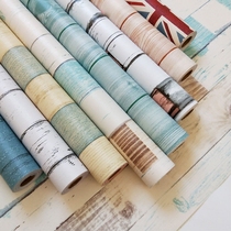 Girl romantic powder fresh European-style wallpaper self-adhesive bedroom warm modern minimalist wallpaper self-adhesive background wall 10 meters