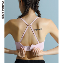 sky sports underwear womens shockproof running gathering bra vest back sling fitness yoga bra