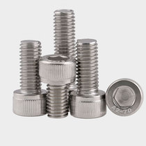 M2M3M4M5M6M8M10M12M14M16 304 stainless steel inner hexagonal screw square cup head screw bolt