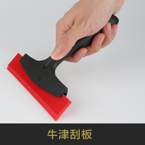 Epoxy color sand beauty seam agent Construction tools Oxford scraper Beef tendon scraper Wood pulp sponge