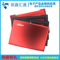 Lenovo 300S-14 500S-14 I2000 Shell A Shell B Shell C Shell D Shell Back shell Border Bottom shell