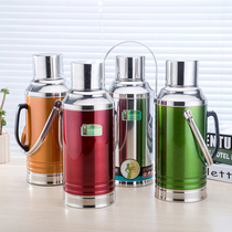 Stainless steel shell hot water bottle household student dormitory thermos bottle hot water bottle tea bottle large capacity