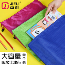 Jeli A4 spherical color document bag Waterproof zipper bag thickened information bag Homework bag Zipper document bag Female student paper storage bag Canvas tote book bag Pregnancy test information bag