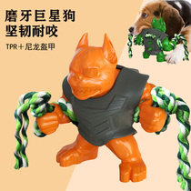Dog knot toy ball bite-resistant ball grinding tooth dog boredom artifact Kojijin fur medium and large dog pet supplies