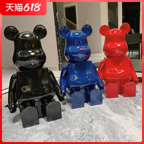 Creative children deposit money pot not advisable net red savings pot adults can save large capacity with household money storage tank