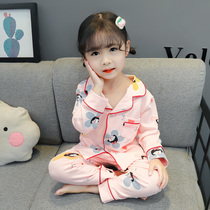 Girl Sleepwear Spring Autumn Pure Cotton Female Baby Fall Children Autumn Children Autumn Childrens Childrens Cardiovert Suits Suit Autumn Clothing