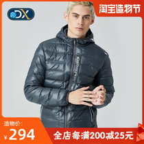 Discovery light down jacket womens outdoor autumn and winter goose down fashion warm pathfinder cold suit men 91819